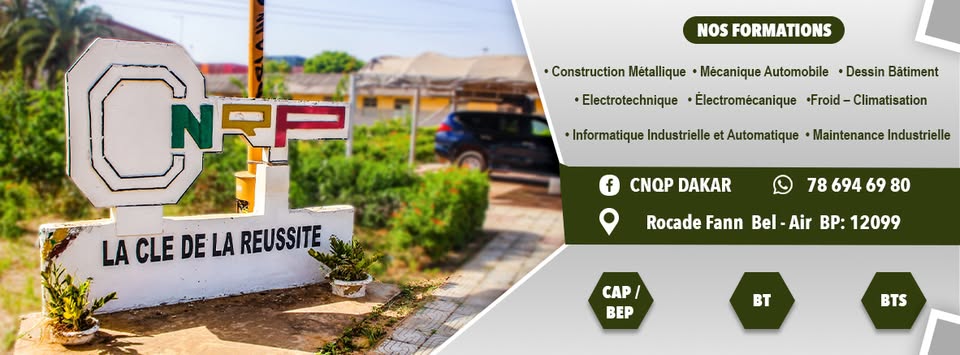 Ouverture concours CNQP Sénégal session 2025